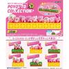 Kirby 30th Narate! Powot Collection, 1 Korean Toy