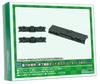 GREENMAX N Gauge Powered Bogie Frame and Underfloor Equipment Set B-07, DT21 + 3M Cover, 8530