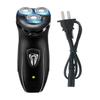 Electric 3-Blade Men's Beard Shaver Razor, Portable and Universal