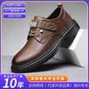 New Martin Boots Fashion Leather Shoes Velcro Casual Men's Shoes Versatile Trend Men's Shoes