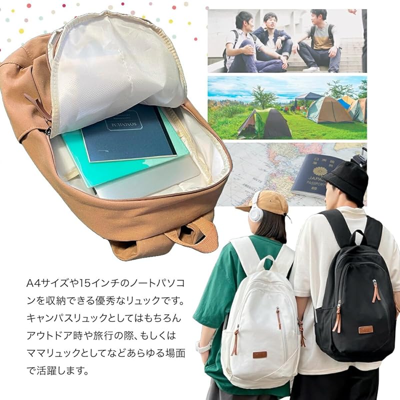 [mitt rom] унисекс рюкзак холст формата А4 большой вместимости легкий для поездок в школу женский мужской чехол для обуви с бонусом] (белый)