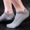 Летние короткие носки с мелким горлом, впитывающие пот, нейлоновые носки до щиколотки, спортивные носки, мужские чулочно-носочные изделия
