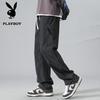 Playboy Men's Straight Fit Casual Workwear Pants