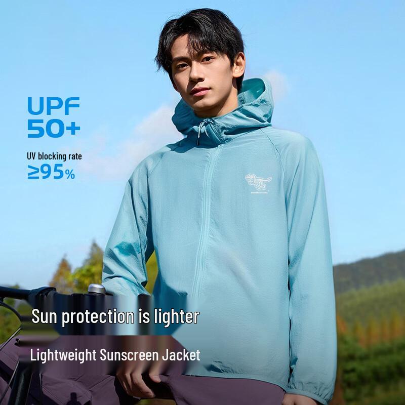 Baleno Men's Summer Ice-Feel Sun Protection Hooded Jacket