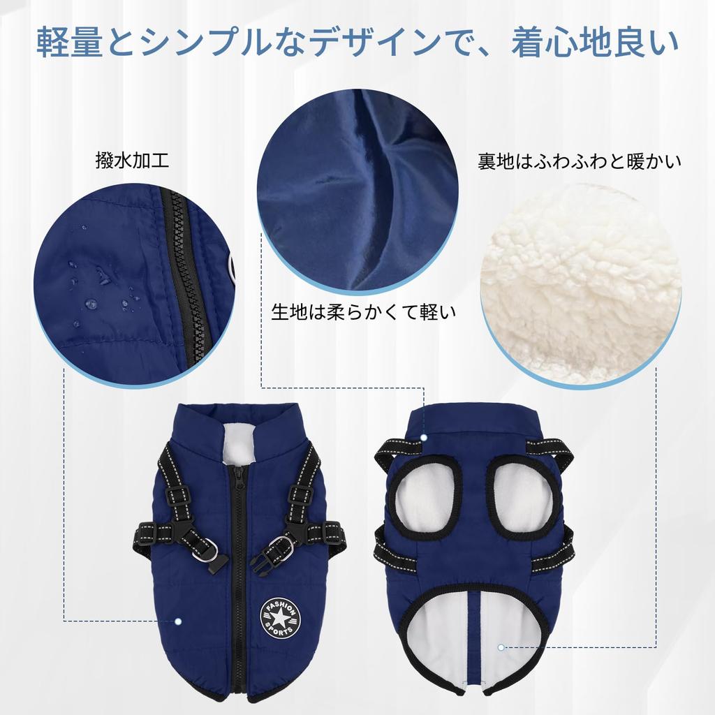 Anzentakai Winter Dog Clothes for Winter Lightweight Cotton Coat with Open Stylish Traction Reflective Night Warm Pet Cat Dog Easy To Put On and Take