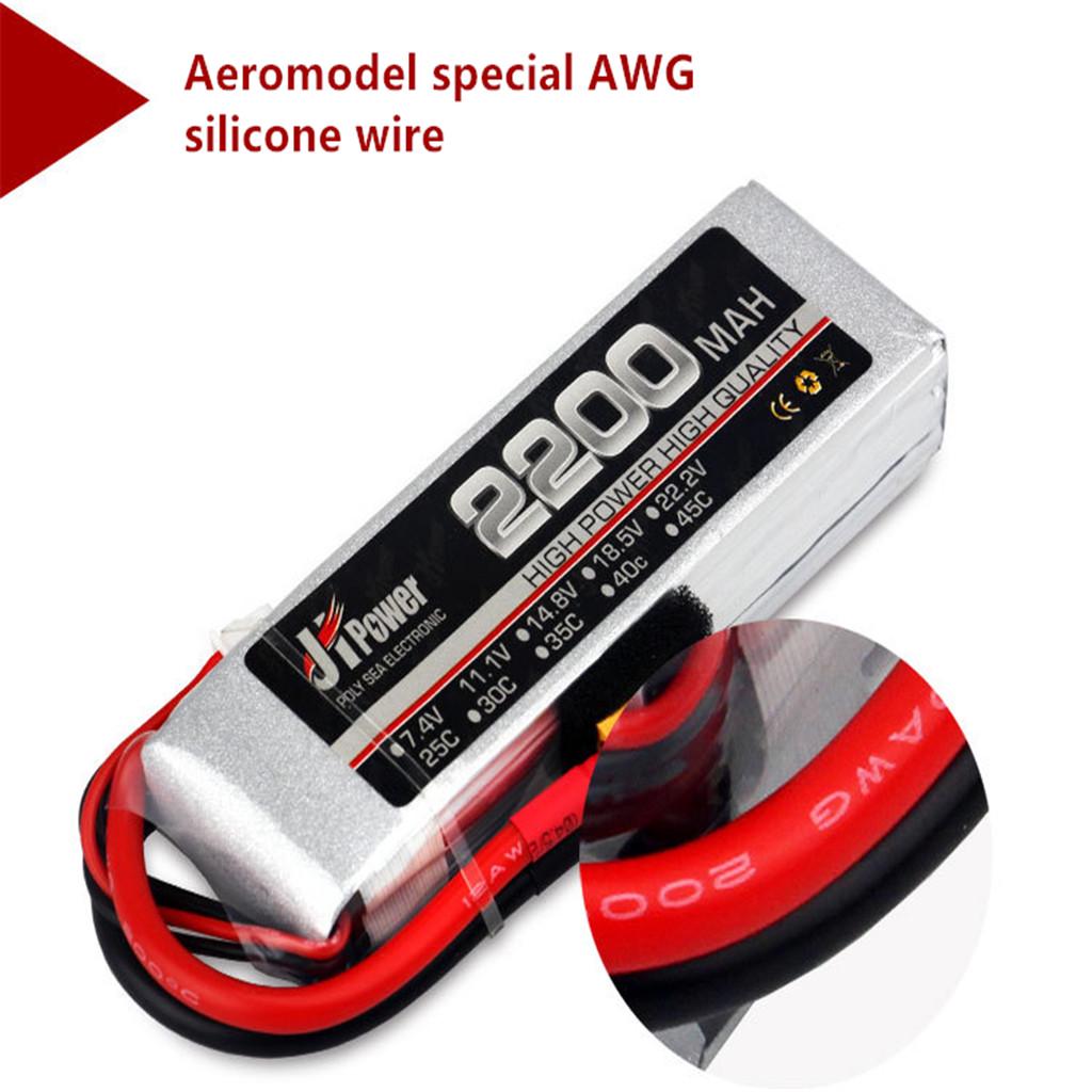 (H2O)JHPower 11,1 В 2200 мАч 3S-45C Батарея XT60 Разъем для радиоуправляемой модели Квадрокоптера Дрон