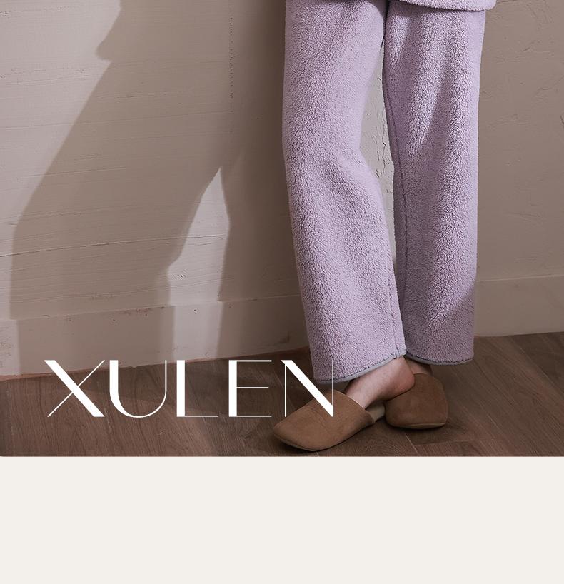 Xuan Liang Lamb Fleece Sleepwear Set for Women