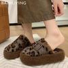 Леопардовый меховой платформе женские хлопковые тапочки короткие плюшевые дизайнерские балетки повседневная обувь 2025 тренд зимние теплые зимние сапоги De Mujer