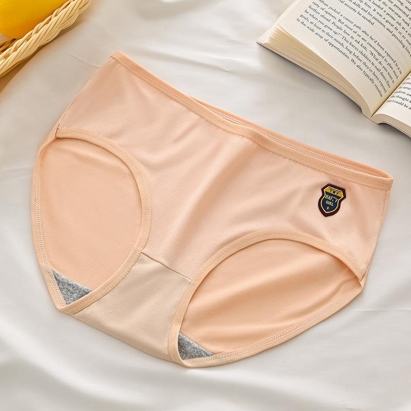 Бесшовные трусики для женщин в японском стиле, милые, с низкой посадкой, дышащие, трусы-слипы для девочек, нижнее белье