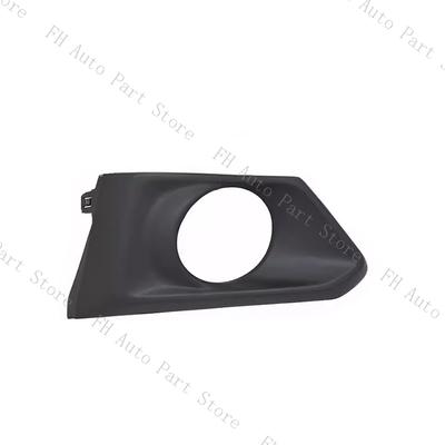 2 шт. Для Nissan Altima 2019 2020 Передний бампер Противотуманная фара Лампа Декоративная накладка Рамка Окантовка Абажур