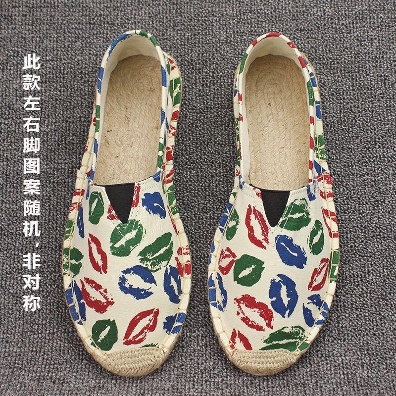 Summer Handmade Linen Sole Straw Shoes Men's One-pedal Lazy Fisherman Shoes Casual Breathable Sweat-absorbing Single Shoes Canvas Shoes