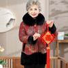 Mom's Winter Clothes Plus Velvet Thickened Cotton Coat Jacket Middle-aged and Elderly Women's Fur Integrated Fur Collar Coat Old Grandma Cotton Coat