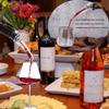 Wine Aerator Pourer Spout 2-in-1 Attaches To Any Wine Bottle for Improved Flavor Red Wine Decanter with Aerator JT73