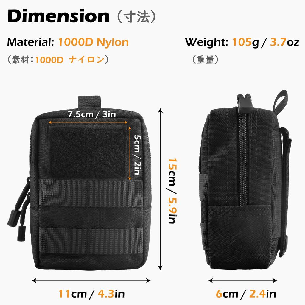 TRIWONDER Survival Game Pouch Tactical Pouch MOLLE Pouch Back Военный чехол с аксессуарами для хранения Рыбалка Использование на открытом воздухе Совместимость с Molle (черный)