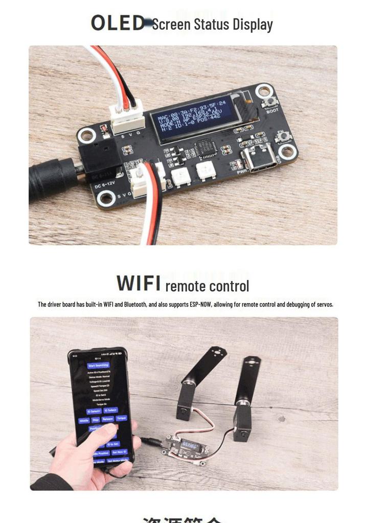 ESP32 Servo Driver Board with UART, WiFi/Bluetooth 5.0 Control for 6-12V Systems.