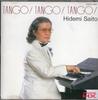 CD ХИДЭМИ САЙТО - Танго! Танго! Танго!  CA321492 EMI Music Japan 1987 Япония ОбиЛатинский Б/У