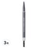 Lovely Eyebrow Auto Pencil, No. 2 Gray, 3 Pcs.