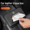 Держатель для салфеток Nissan: Подходит для Qashqai, Sylphy, X-Trail, Teana, Tiida, Livina - Диспенсер подлокотника