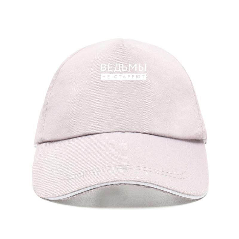 Witches Never Grow Old Russian Inscription Printed Women Baseball Cap Fashion Summer Unisex Adjustable Hat Snapback Gorras Hombre