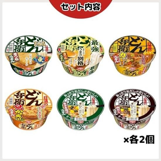 Donbei Udon 6 types (regular product light delicious strongest Donbei) 3 each total 12 pieces assorted set