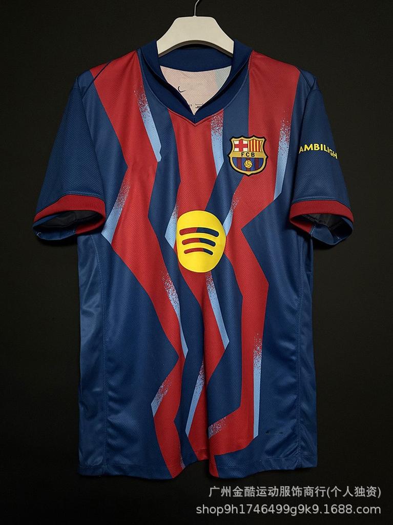 Cross-border 2526 football jersey Miami Atletico Madrid Juventus, Flamenco Barcelona Hotspur Celtic jersey