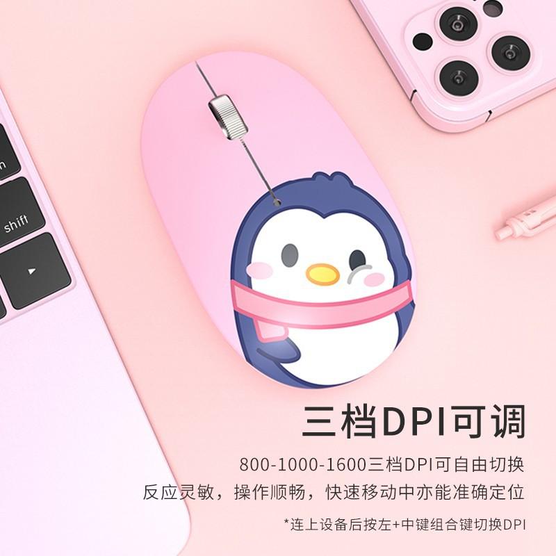 QQfamily QM713 Беспроводная Bluetooth-мышь Двухрежимная мышь для офисного ноутбука