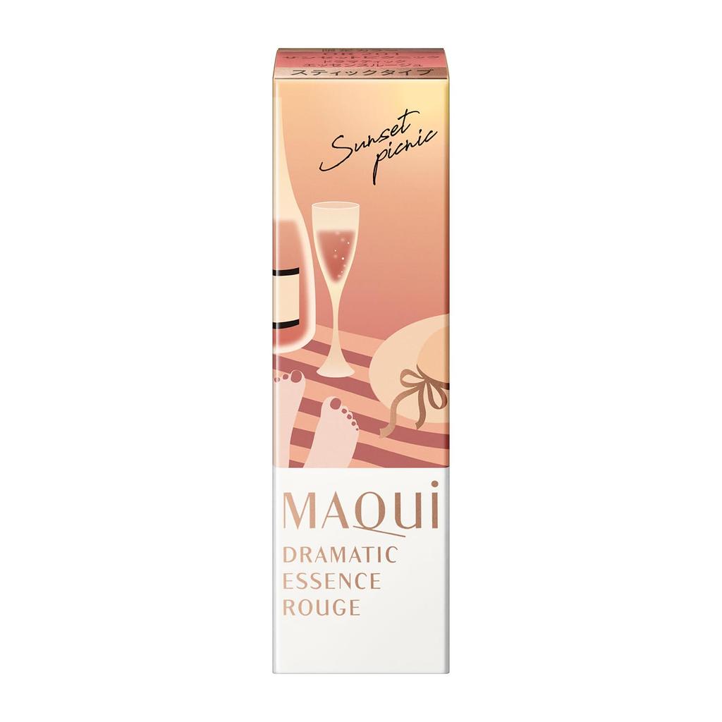 Maquillage Dramatic Essence Rouge OR201 Limited Color Gloss Subtle Fruity Floral Scent OR201 Sunset Picnic 4g Lipstick/Lip