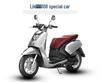 Совместимая противоскользящая накладка на педаль для Likon 108 и Mei Retro Scooter