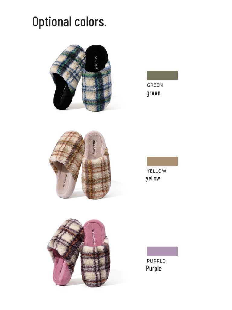 Thickened Autumn/Winter Plaid Stripe Cotton Slippers - Comfortable Unisex Homewear