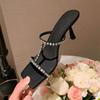 New High Heels Slippers Women Wear 2025 Spring and Summer Internet Celebrities Ins the Same Rhinestone Slippers