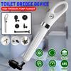 Automatic Toilet Plunger with 4 Heads High Pressure Pump Cleaner Powerful Air Blasters Dredge Drain Sink Air Blasters