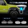 OPPLIGHT Jimny Светодиодные боковые габаритные огни указатели поворота Специальные для Jimny Jimny Sierra Jimny Nomad Маркер Светодиодные Повороты Оригинальные Янтарные Гипервспышка Прямое Левое и