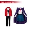 Anime Ishura Cosplay Costume Adult Men Pants Tops Sojiro Cos Yuno Jk Dress School Uniform Lolita Cos Halloween Costume For Woman