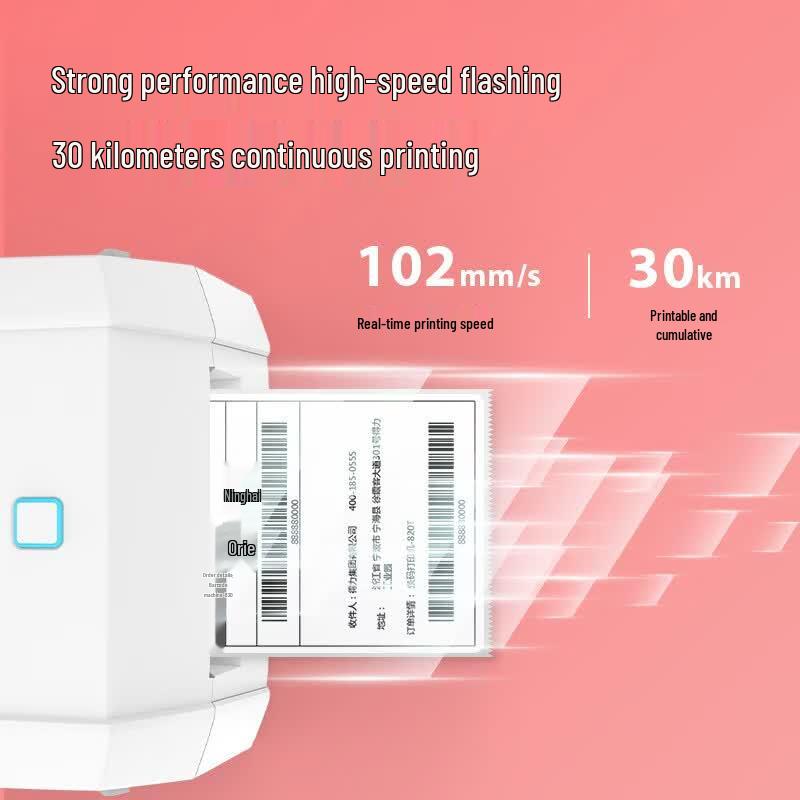 Deli DL-888TW Barcode Label Printer CN plug (adapter included)