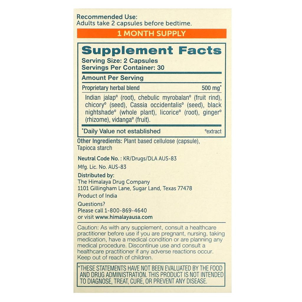 Comfort Cleanse, 60 Veggie Capsules