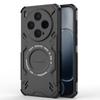 KEYSION Полый чехол для отвода тепла для VIVO X300 Pro 5G Силикон+ПК Магнитное охлаждение Ударопрочный чехол для телефона для VIVO X300