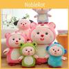 Colorful Plush Loopy Toys Cute Cartoon Girls Children Holiday Gift Dolls