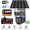 4G Solar IP WIFI CCTV 12MP Dual Lens Triple Screen PTZ Auto Tracking 6K Curious Security Surveillance V380 Pro Camera