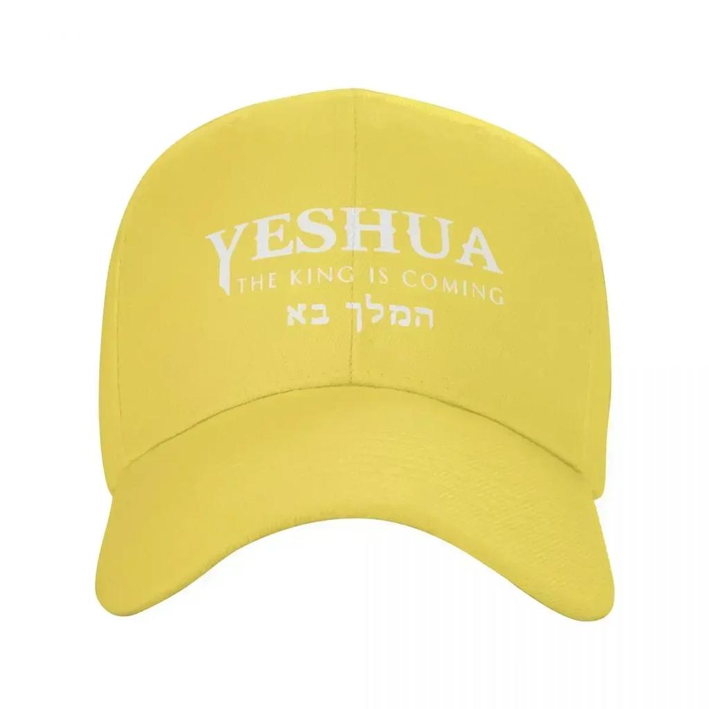 Personalized Christian Yeshua Jesus Baseball Cap Women Unisex Breathable Dad Hat Outdoor Snapback Caps