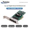 Сетевая карта Femrice Intel I350AM4 с четырьмя гигабитными портами PCIe (Китайская версия)