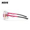 Велосипедные солнцезащитные очки NSVE серии Flame