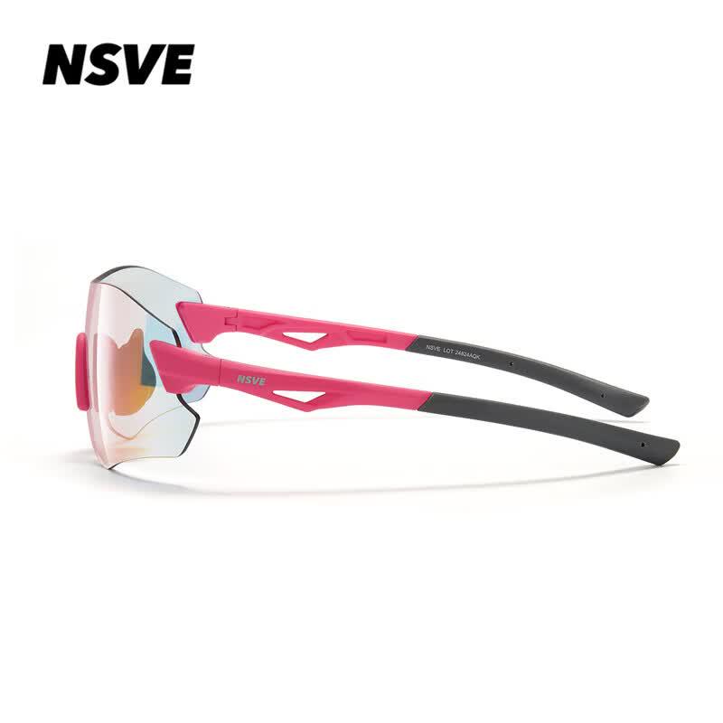 Велосипедные солнцезащитные очки NSVE серии Flame