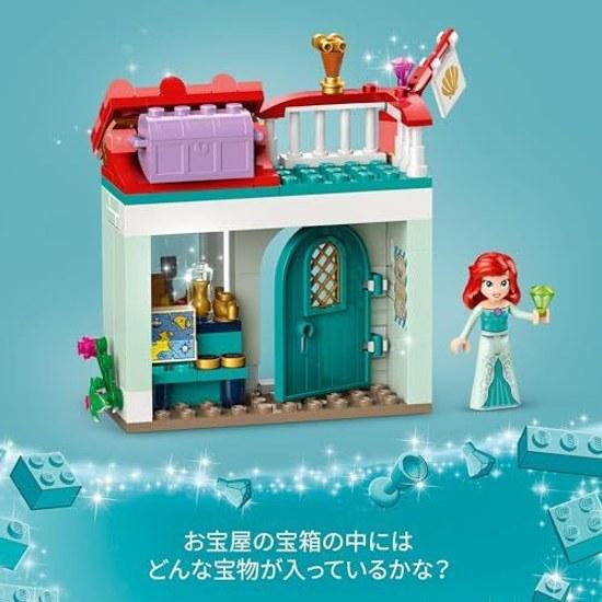 LEGO Городской приключение принцесс Диснея Игрушка Подарок на день рождения Кубики Обучающие Девочки Мальчики Дети 6 лет 7 8 9 Ролевая игра Товар 43246