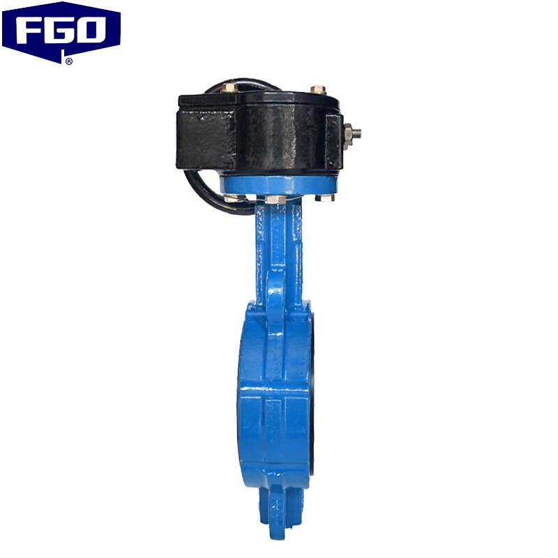 FGO Wafer Type Soft Sealing Butterfly Valve