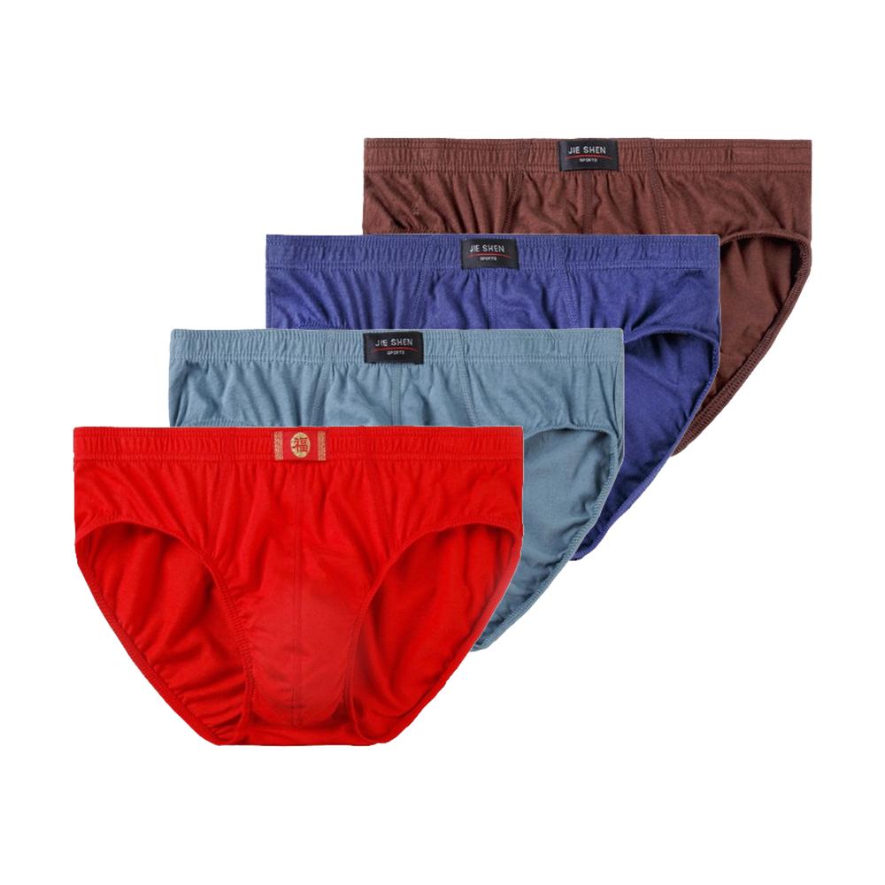 4pcs Large Size Underwear Men's Cotton Briefs Comfortable Panties Solid Colors Underpants L XL 2XL 3XL 4XL 5XL 6XL 7XL