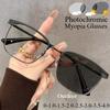 Photochromic Myopia Glasses Ultra Light Metal Splicing Myopia Glasses Women'S Half Frame Glasses Men'S Business Myopia Glasses