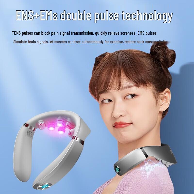 SKG Портативный массажер для шеи G7pro, штепсель CN (адаптер в комплекте)