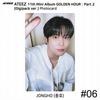 ATEEZ 11th Mini Album Golden Hour Part.2 Digipack Ver Official Photocard KPOP
