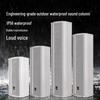 Lingque MA499 Outdoor Waterproof Sound Column Speaker