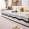 Irregular Sofa Cushion, High-End Sense, Universal In All Seasons, Straight Row Non-Slip Sofa, Seat Cushion Cover New Model